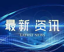 关于最新：库里将于8月16日打的信息|MW捕鱼平台