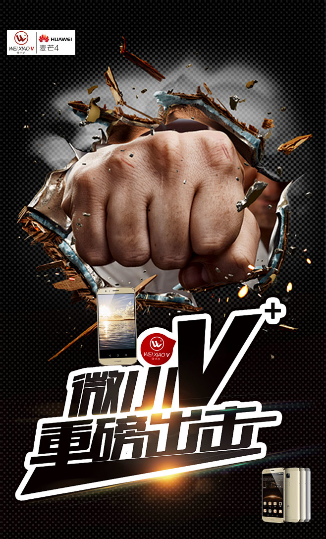 重磅：Ning连办7站大赛(theshy和ning上台领奖)|MW捕鱼官网